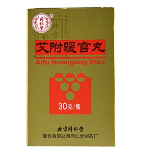 北京同仁堂 艾附暖宮丸 適用於月經量少 月經延後 緩解經痛 白帶異常 30g*1btl