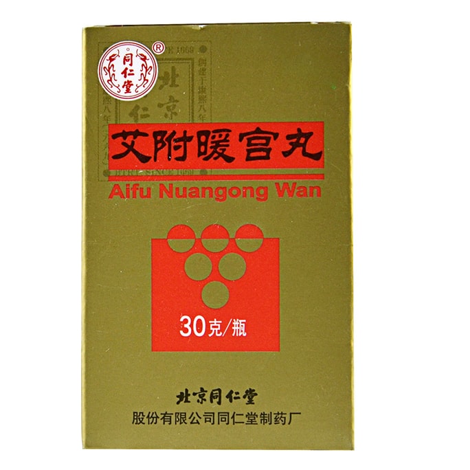Aifu Nuangong Wan 30g*1btl