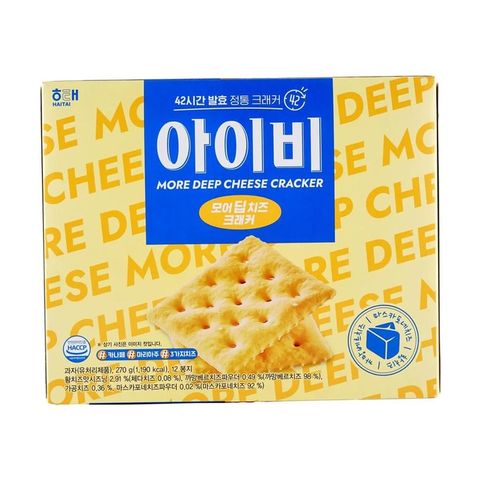 韩国HAITAI海太 奶酪芝士苏打饼干 发酵饼干  270g【营养早餐】