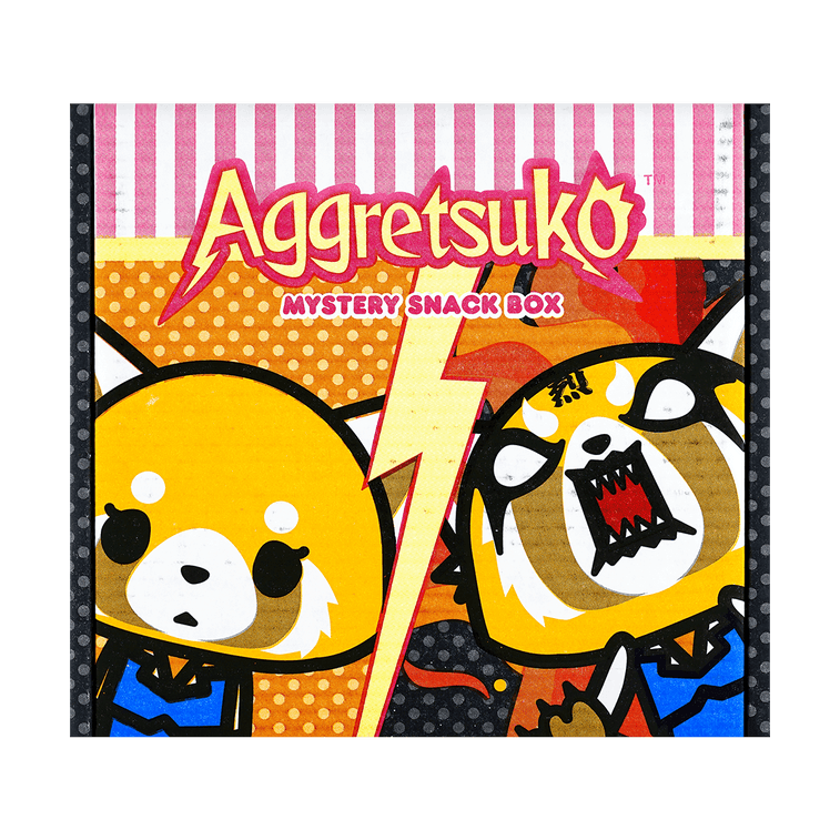 【动漫好物】日本SANRIO三丽鸥 AGGRETSUKO冲吧烈子 惊喜礼盒 零食盲盒 | 亚米