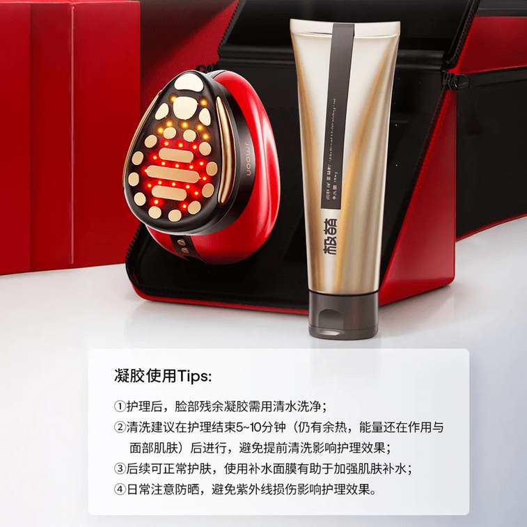 12 Pole Radiofrequency Beauty Instrument Face Lifting And Tightening Instrument, with Gel*2 8