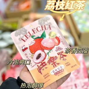 Lychee Red Tea Fruit Tea Cold Brew Tea Tea Bags Nutritious Flower Tea 7pcs【 Yami Exclusive】