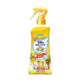 Angel Skin Vape Mist Premium Insect Repellent 200ml