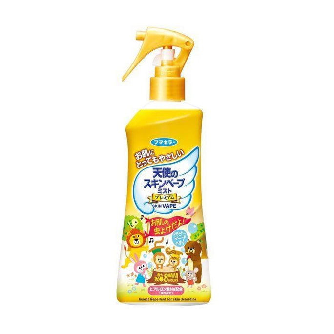 Angel Skin Vape Mist Premium Insect Repellent 200ml