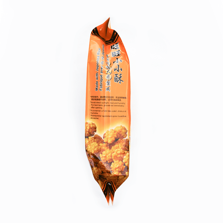 Fried Cracker Balls, 8 Pack Individual Sachets 5.64 oz 12