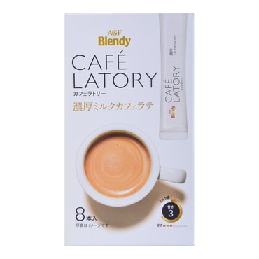 【日本直邮】AGF Blendy CAFE LATORY 浓厚牛奶拿铁咖啡 8条入 80g