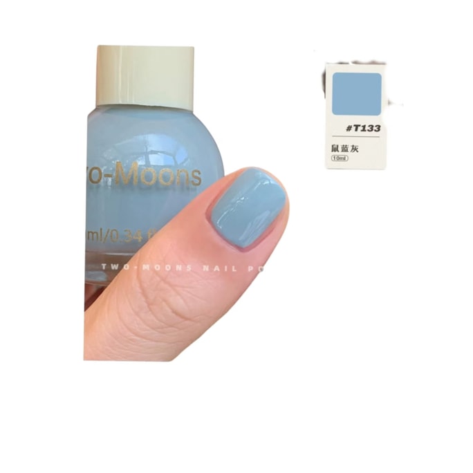 Tow moons No-Bake Non-Tear Oily Nail Polish Fast Drying Long Lasting Mouse Grey Blue 10ml*1