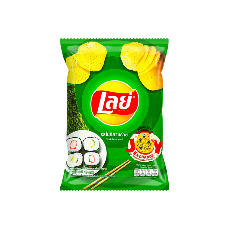 Lays 【exclusive Thai Flavor】nori Seaweed Potato Chips 1 48oz Yami