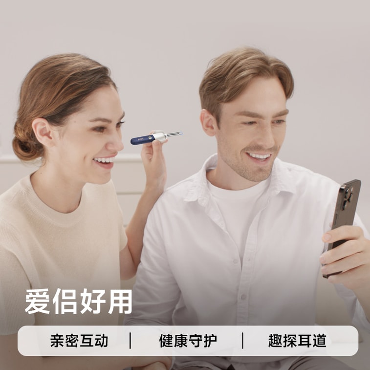 【アメリカ直送】【家族全員の耳掃除ニーズに対応】Bebird ブラックビー ハチドリ ビジュアル耳かき、高解像度耳かきピンセット、子供用耳掃除ツールセット、ダークブルー（1セット） 3