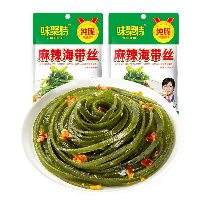 【中国直送】維重特昆布シルク 維重特昆布シルク そのまま食べられる昆布 60g×2袋