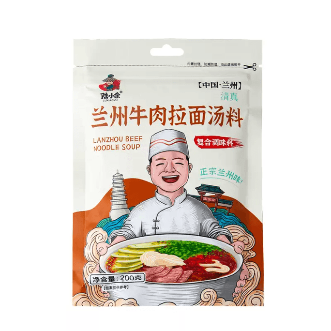 Lu Xiaoyu Lanzhou beef Lamian Noodles seasoning 200g bag * 1 bag