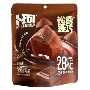 Truffle Chocolate 60g