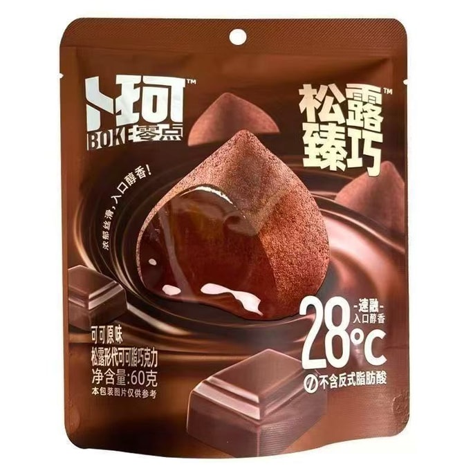 Truffle Chocolate 60g
