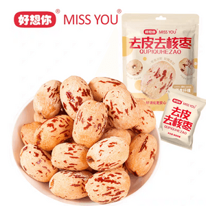 product 13