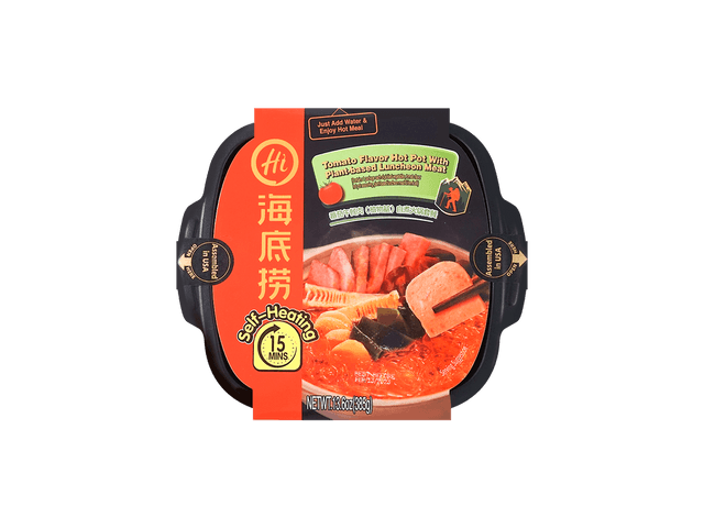 Haidilao Self-cooking Hot Pot Series Tomato Sirloin