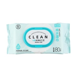 Hand and Mouth Special EDI Pure Water Wet Wipes, 80 Sheets