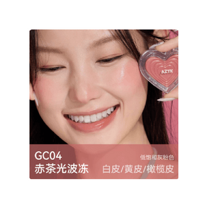 Cream blush GC04 milk tea color 3.8g