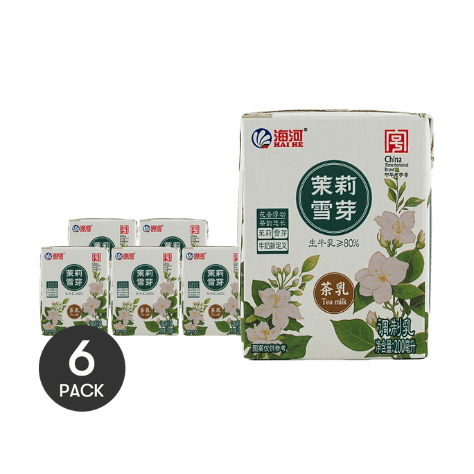 海河 茶乳 调制牛奶 奶茶饮料 茉莉雪芽味 200ml *6【6份超值装】【天津特产】【清新淡雅】