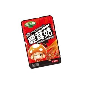 Spicy Deer Antler Mushrooms Snack, Ready-to-Eat, Fresh Mushrooms [8 packs inside], approximately 120g*1 bag