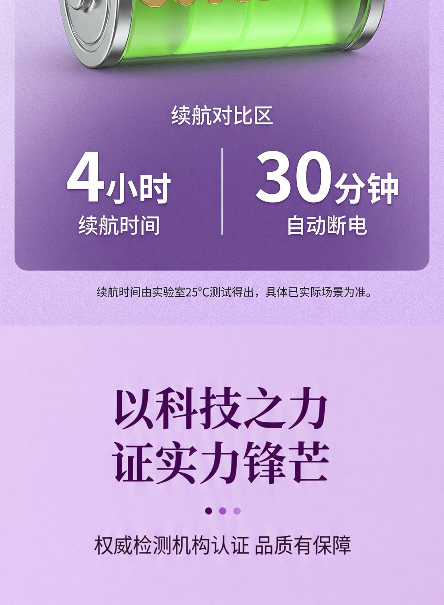 拓格 麥粵 55檔黃銅電動經絡刷疏通按摩儀器全身通用揉腹儀2026 55檔電刷 漸變色一個裝 拓格旗下品牌