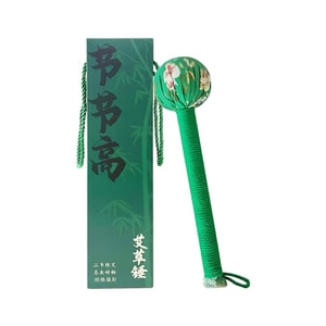 Mugwort Hammer 31cm Green 1Pcs Massage Stick Meridian Beating Hammer Relieve Shoulder and Neck Tension Massage and Relax