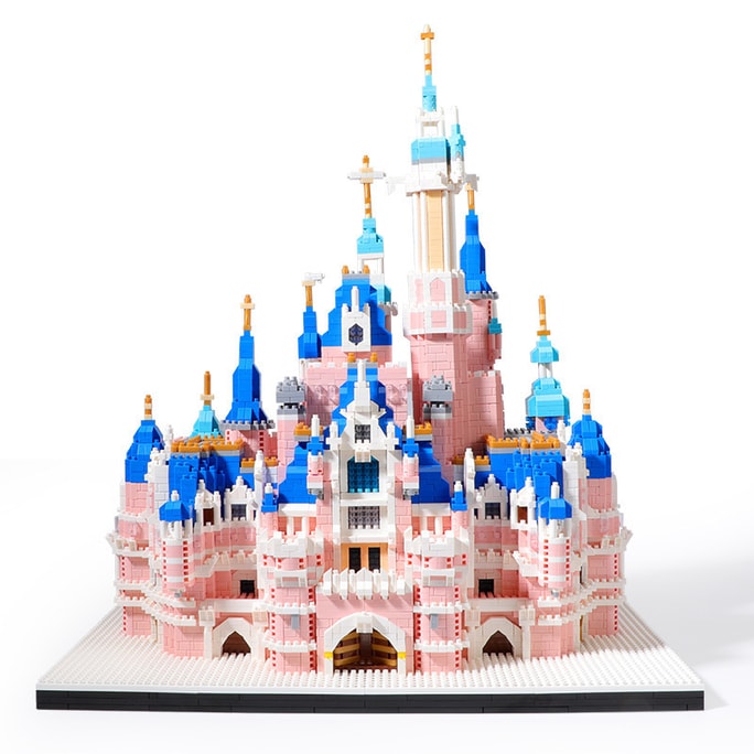 Tiny Particle Building Blocks Disney Castle