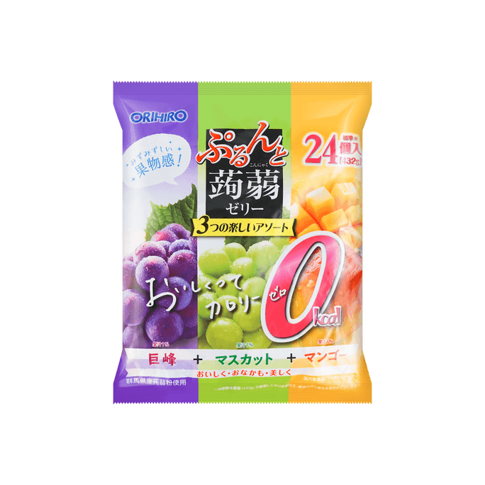 Konjac Jelly Fruit Snacks - Kyoho Grape  Muscat Grape & Mango  24 Pieces  0.63oz