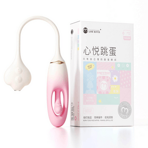Adult Erotic Products For Women, Couple Use, Bedroom Intimacy, Adult Items, Sensual Toys, Hand-simulation Design, 1 piece Per pack (discreet Delivery) (Valentine's Day Style)