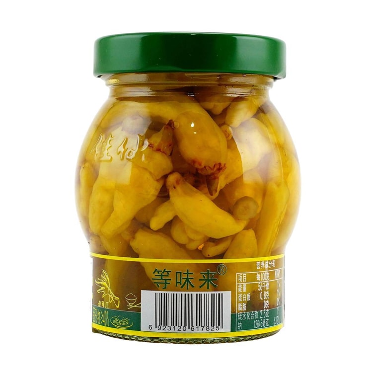 重慶佳仙 小米辣 250g 5