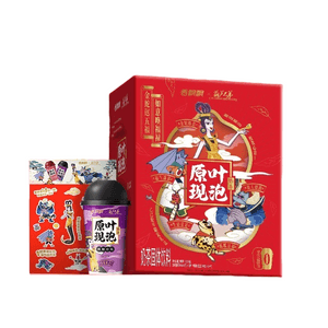 【中国直邮】 香飘飘 原叶现泡奶茶   糯糯红豆*6+黑糖珍珠*6    葫芦兄弟联名 蛇年限定礼盒装   金蛇如意 12杯