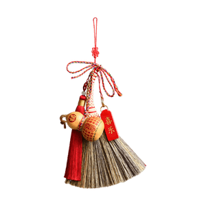 Hulu Broom Pendant - Happiness, 23*5*12cm