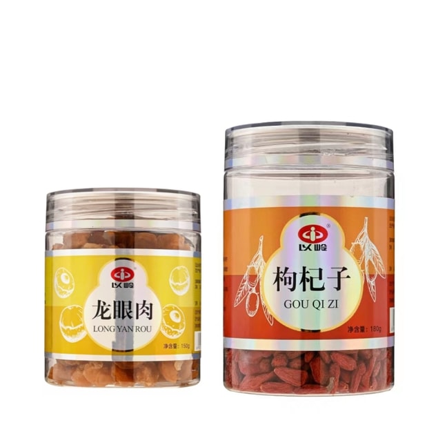 Longan Fruit 150g*1+ Goji Berry 180g*1