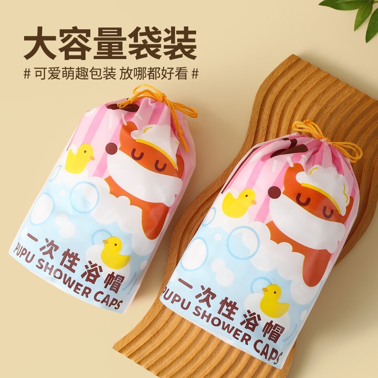 FaSoLa Life 使い捨て厚手シャワーキャップ 1袋100個入り 防水シャワーヘッドカバー ヘアダイキャップ 3