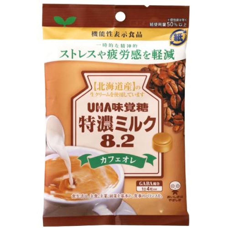 日本直送】UHA UHA味覚糖 極濃ミルクキャンディ 8.2 北海道クリーム