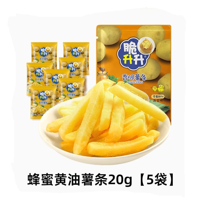Crispy Potato Sticks Honey Butter Flavor 100g
