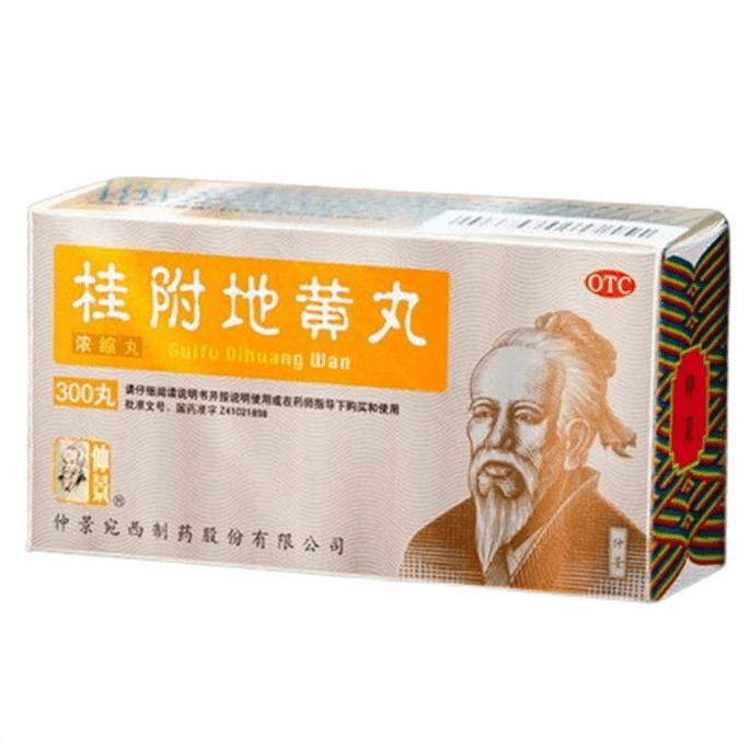 Guifu Dihuang Pills: 300 pills per box