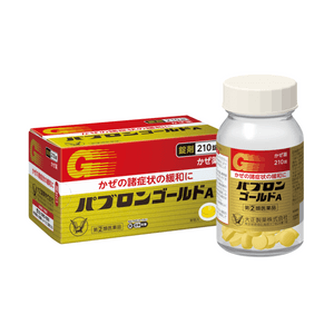 TAISHO Multi-Symptom Cold Tablets for Adults, Relief for Fever, Nasal Congestion, Headache & Runny Nose, 210 Tablets