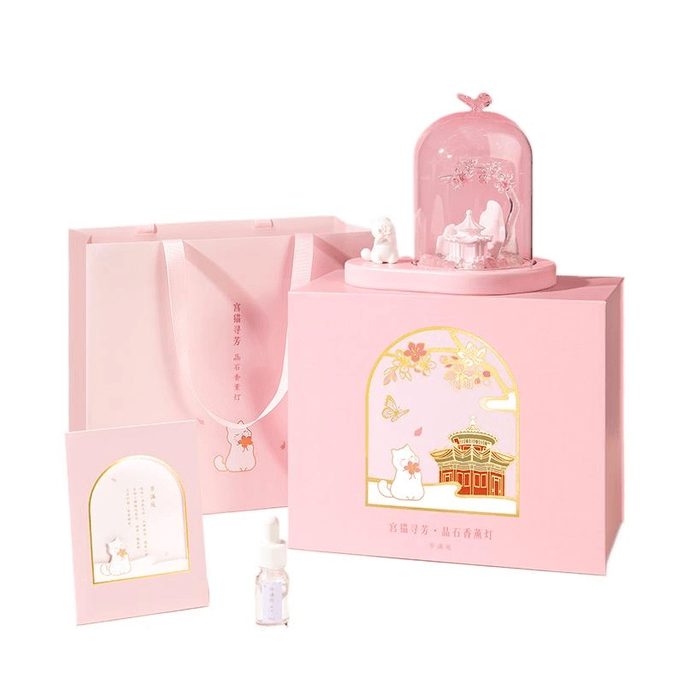 Palace Museum Taobao   Palace Cat Seeking Fragrance Fire Free Aromatherapy Lamp Gift Box 13.4cm