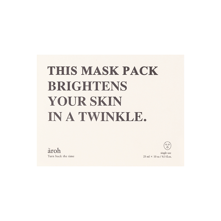 韓國AROH 乳酸菌優格白皙面膜 祛黃提亮 柔順細嫩 曬黑急救 25ml 10片入 9