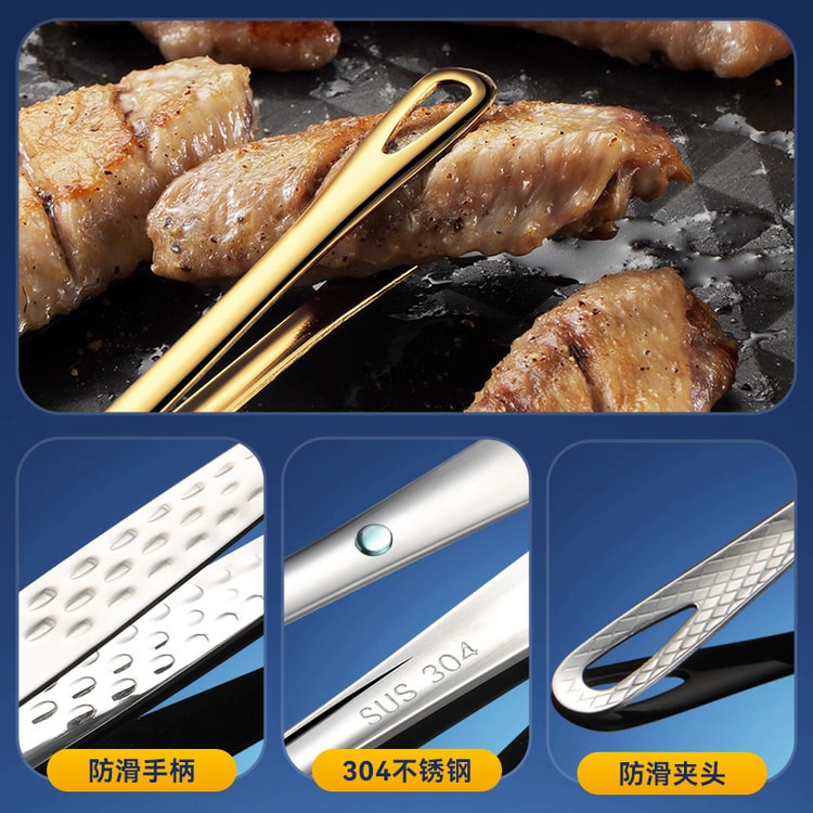 FOXTAIL 狐尾甄选 【バーベキューセット】ステンレス製バーベキュー