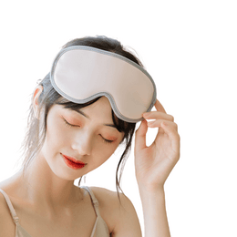 Hot Compress Vibration Massage Steam Eye Mask Heat Blackout Sleep Eye Care - Princess Powder