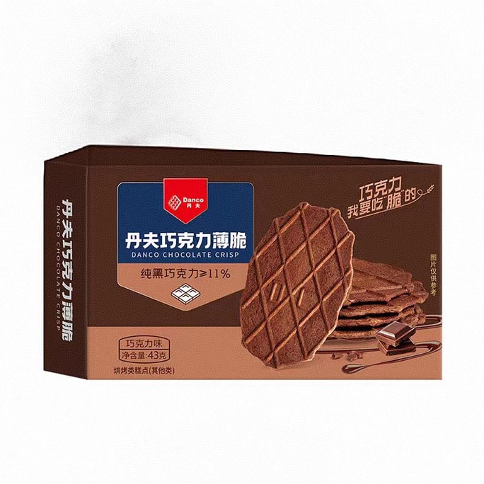 [중국 직배송] 단푸 초콜릿 크리스프 43g*3박스