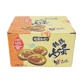 湖湘贡 鹌鹑蛋 卤味 20g 【已剥壳】【开袋即食】【醇香卤味】