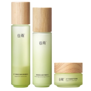 Cajeput Truffle Oil-Control Set (Toner 150ml + Lightweight Cream 100ml + Face Cream 50g)