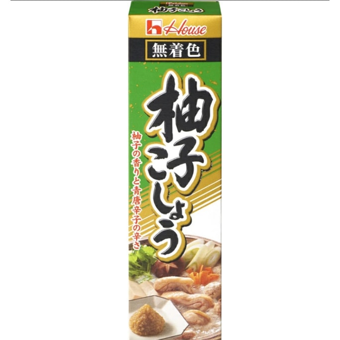 【Expédition directe du Japon】 Assaisonnement Yuzu Kosho de HOUSE Japon, saveur japonaise 40g