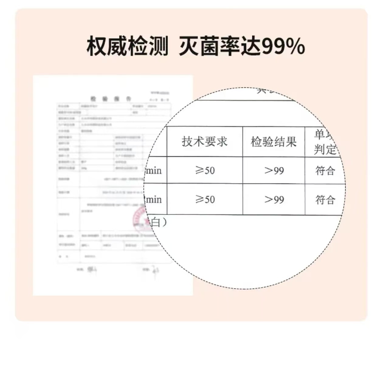 【中国直邮】  FaSoLa 便携香皂片旅行一次性清洁肥皂薄片纸学生儿童洗手皂纸片*2盒