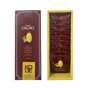 Milk Chocolate Langue de Chat  9pcs