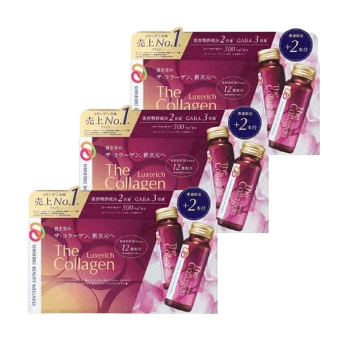 The Collagen Collagen Oral Solution Luxerich Upgraded Edition 10 Count + 2 Incremental Edition * 3 Boxes【Great Value Package】