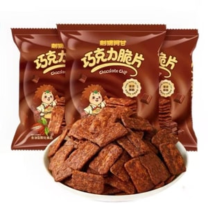 Chocolate Rice Crispy 120g