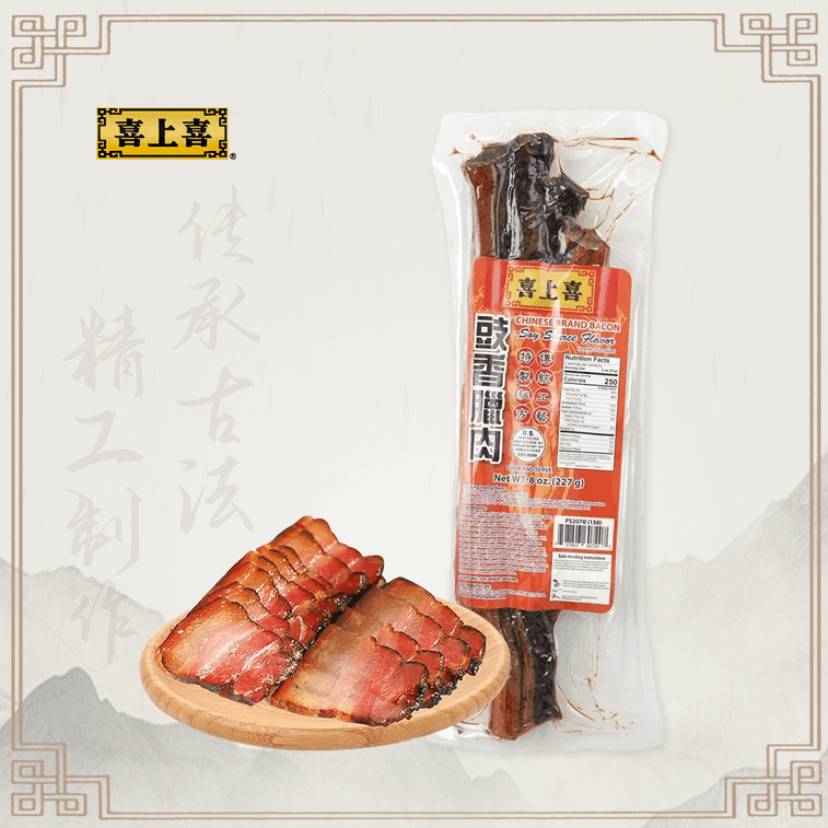 喜上喜 豉香腊肉 豉味酱香腊味 227g【腌制咸肉煲仔饭必备】 3